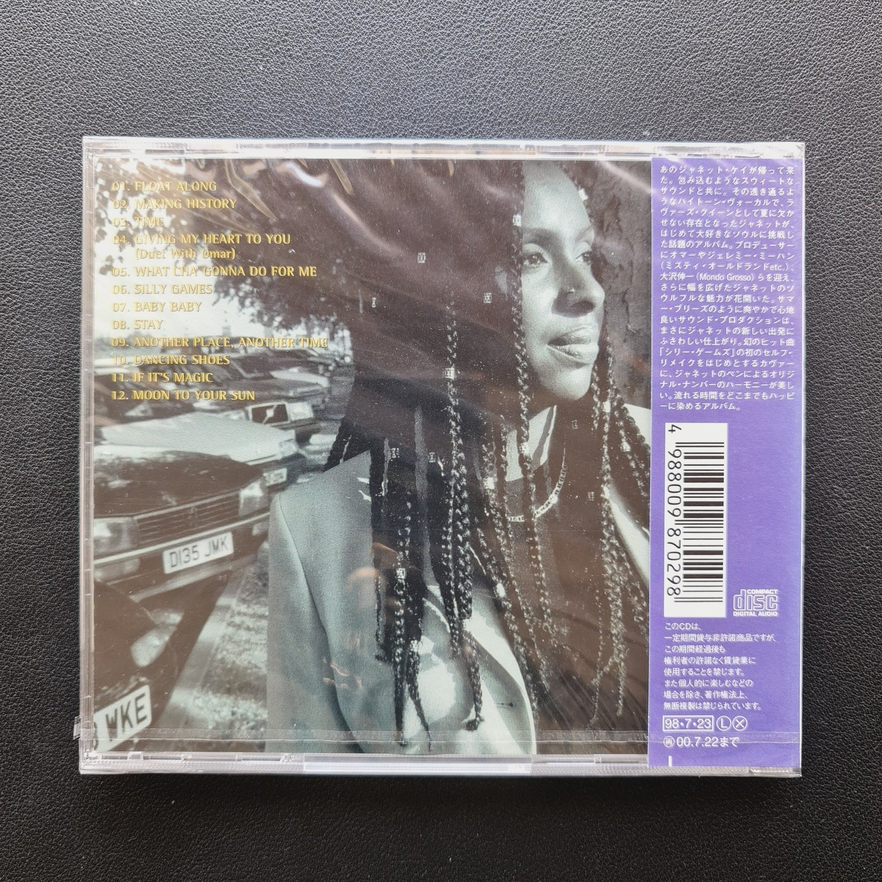 Janet Kay – Making History CD Japan Vinyl