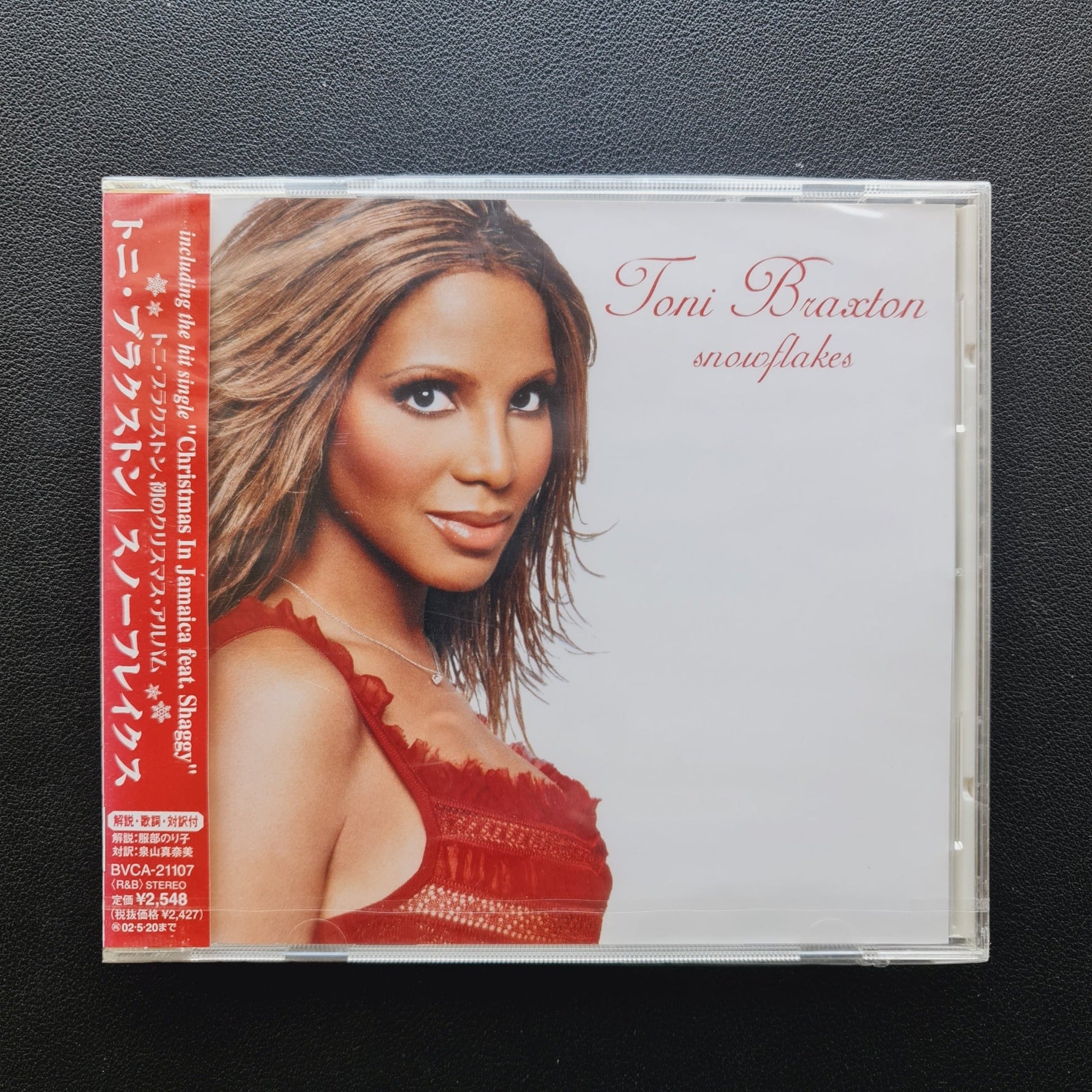 Toni Braxton – Snowflakes CD Japan Vinyl