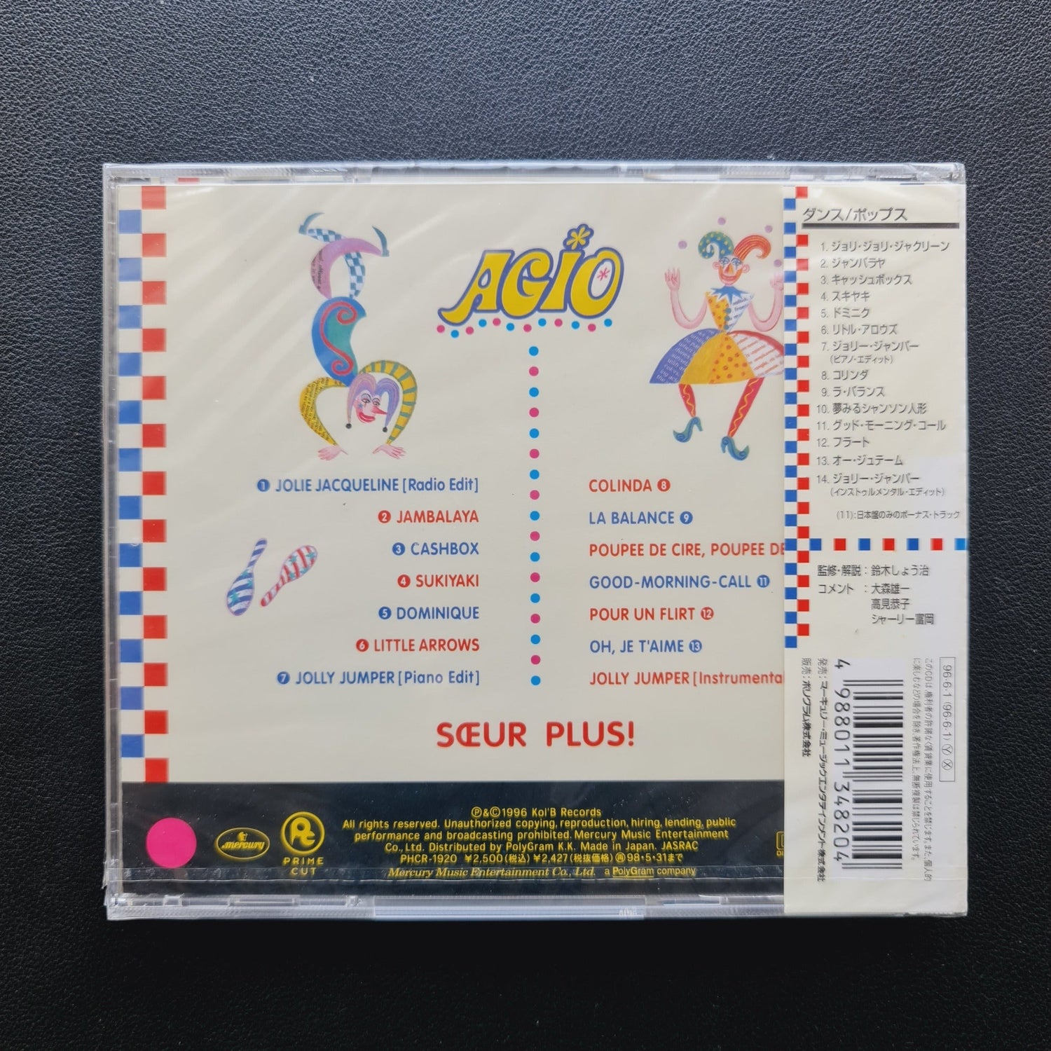 Soeur Plus! – Agio CD Japan Vinyl