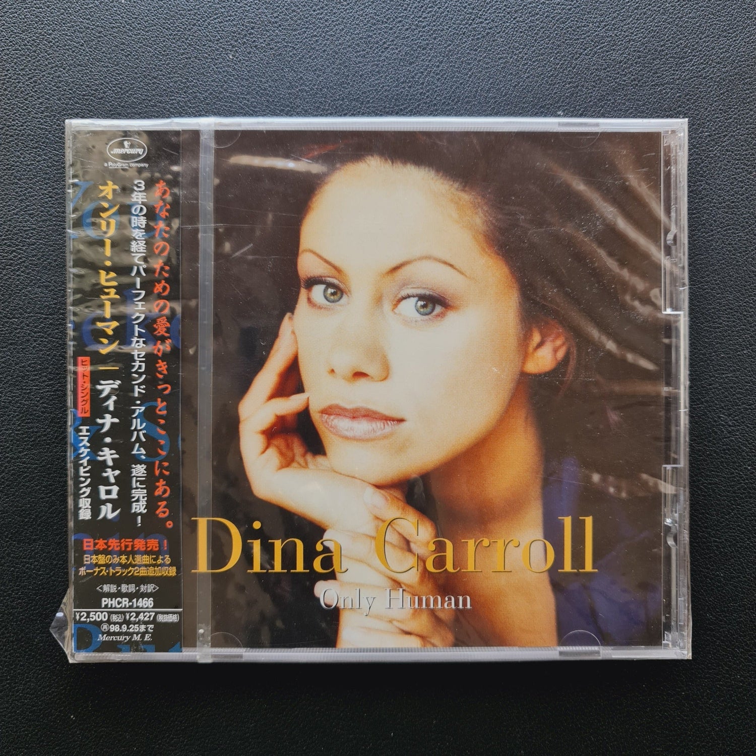 Dina Carroll – Only Human CD Japan Vinyl