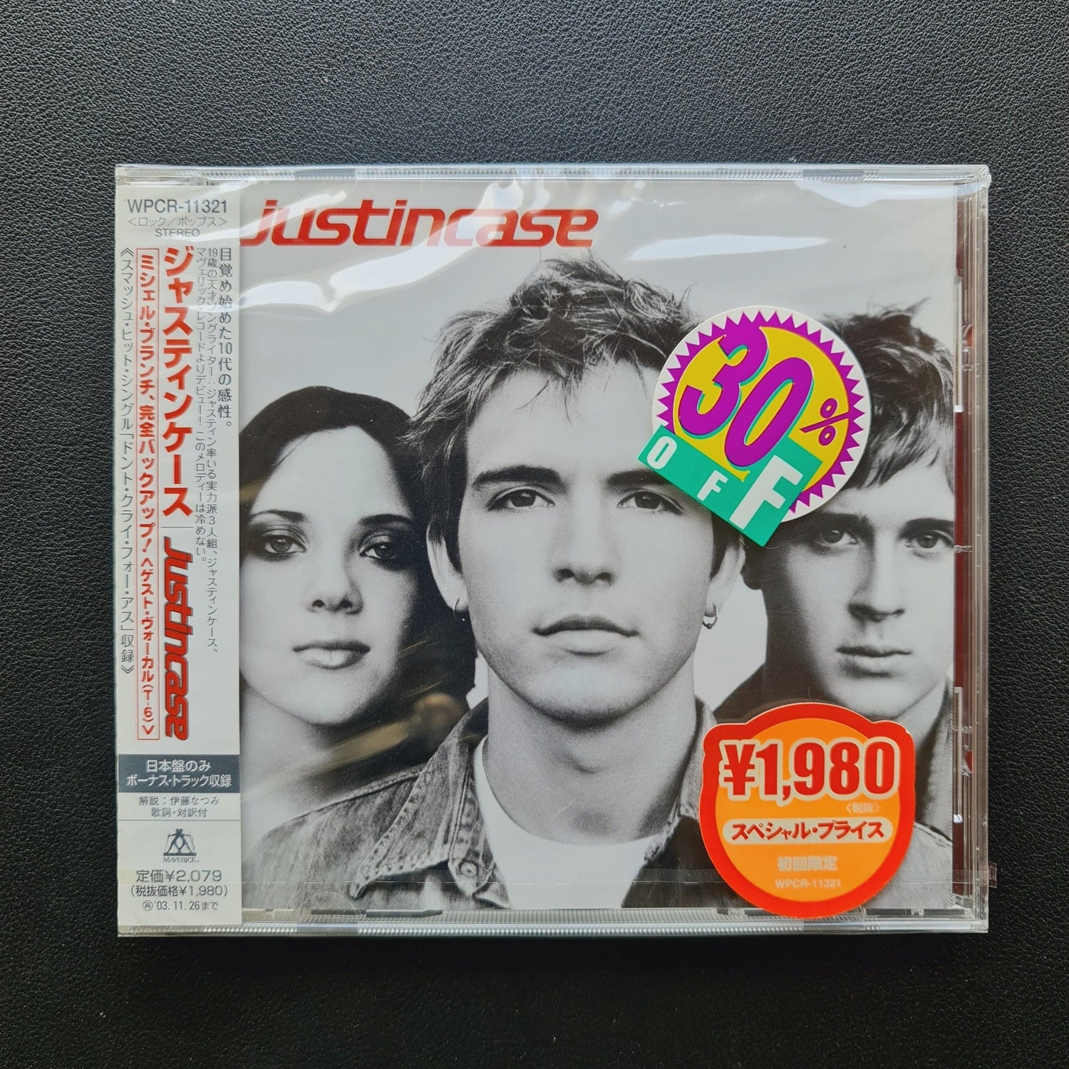 Justincase – Justincase CD Japan Vinyl