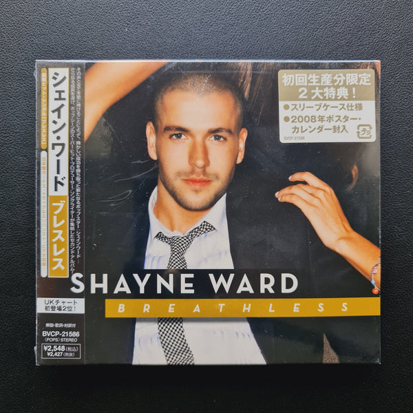 Shayne Ward – Breathless CD