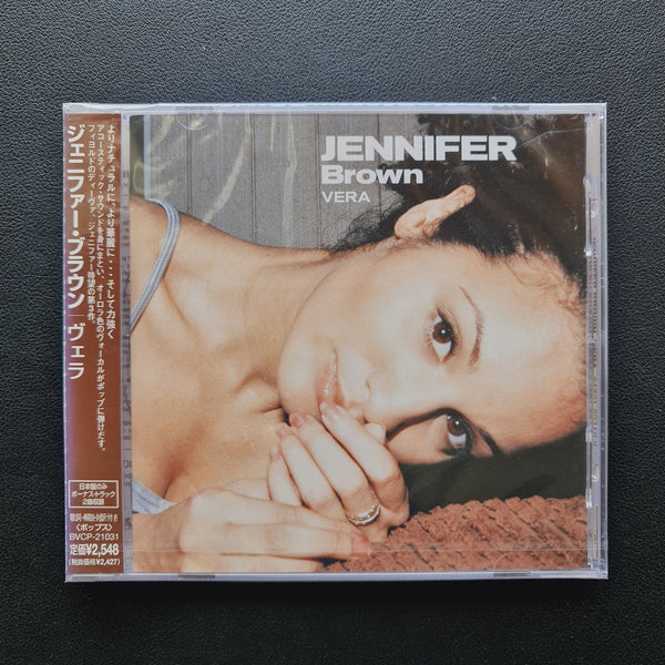 Jennifer Brown – Vera CD