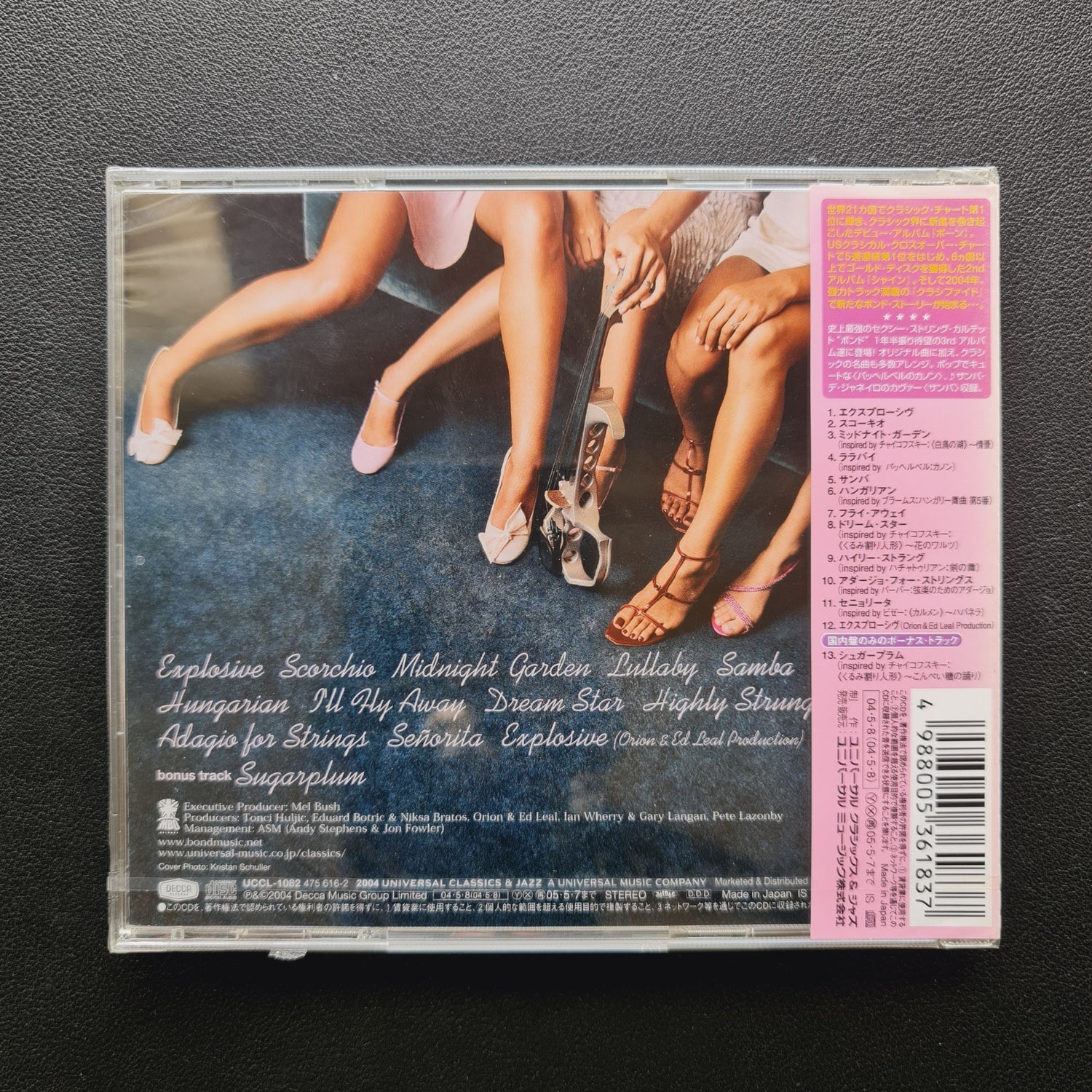 Bond – Classified CD