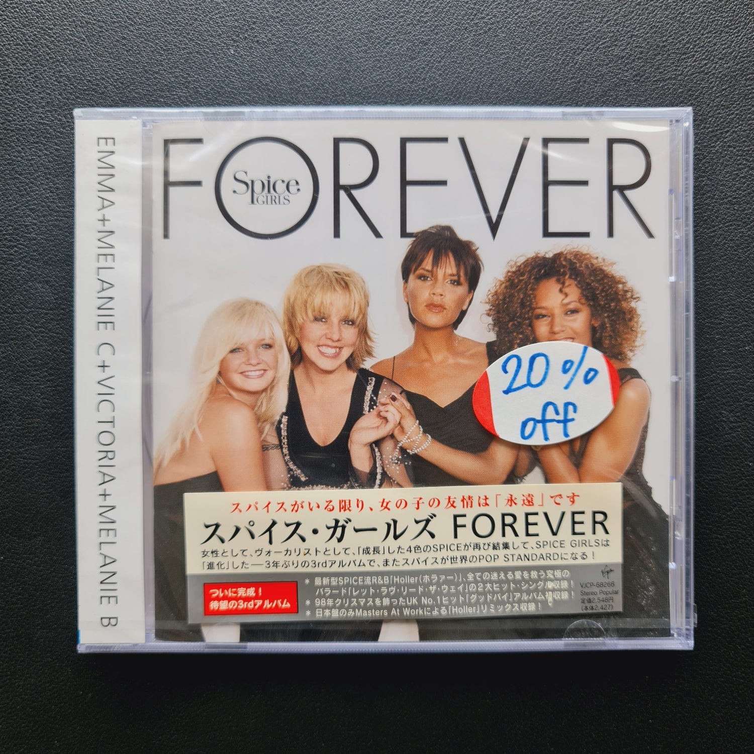 Spice Girls – Forever CD