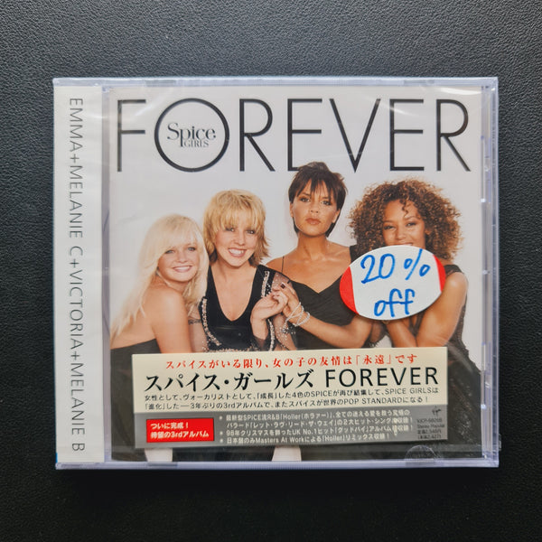 Spice Girls – Forever CD