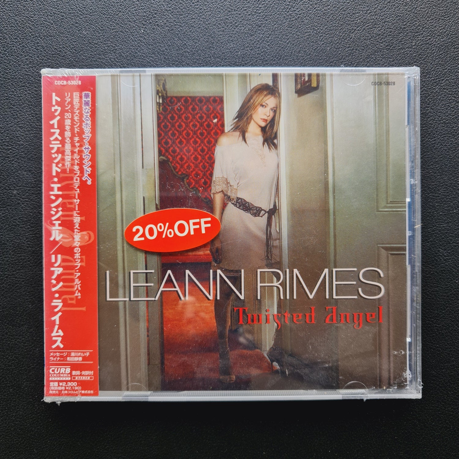 LeAnn Rimes – Twisted Angel CD