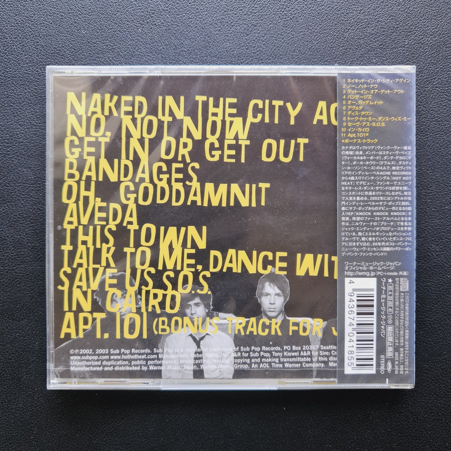 Hot Hot Heat – Make Up The Breakdown CD