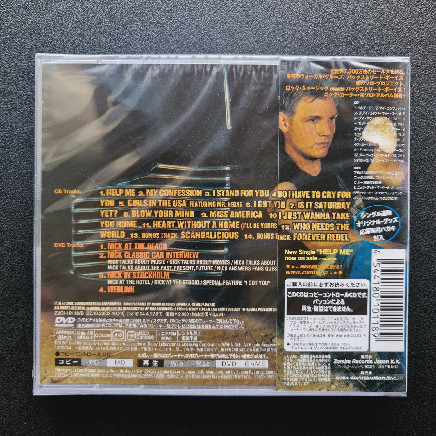 Nick Carter – Now Or Never CD