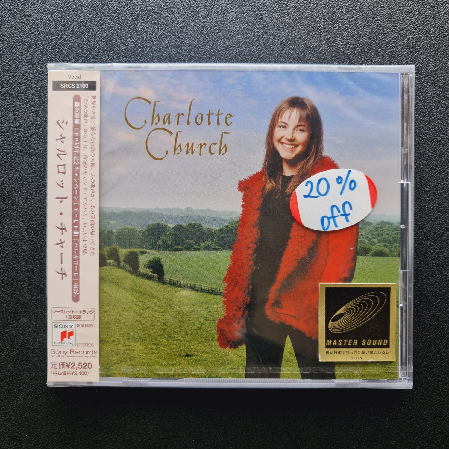 Charlotte Church – Charlotte Church CD