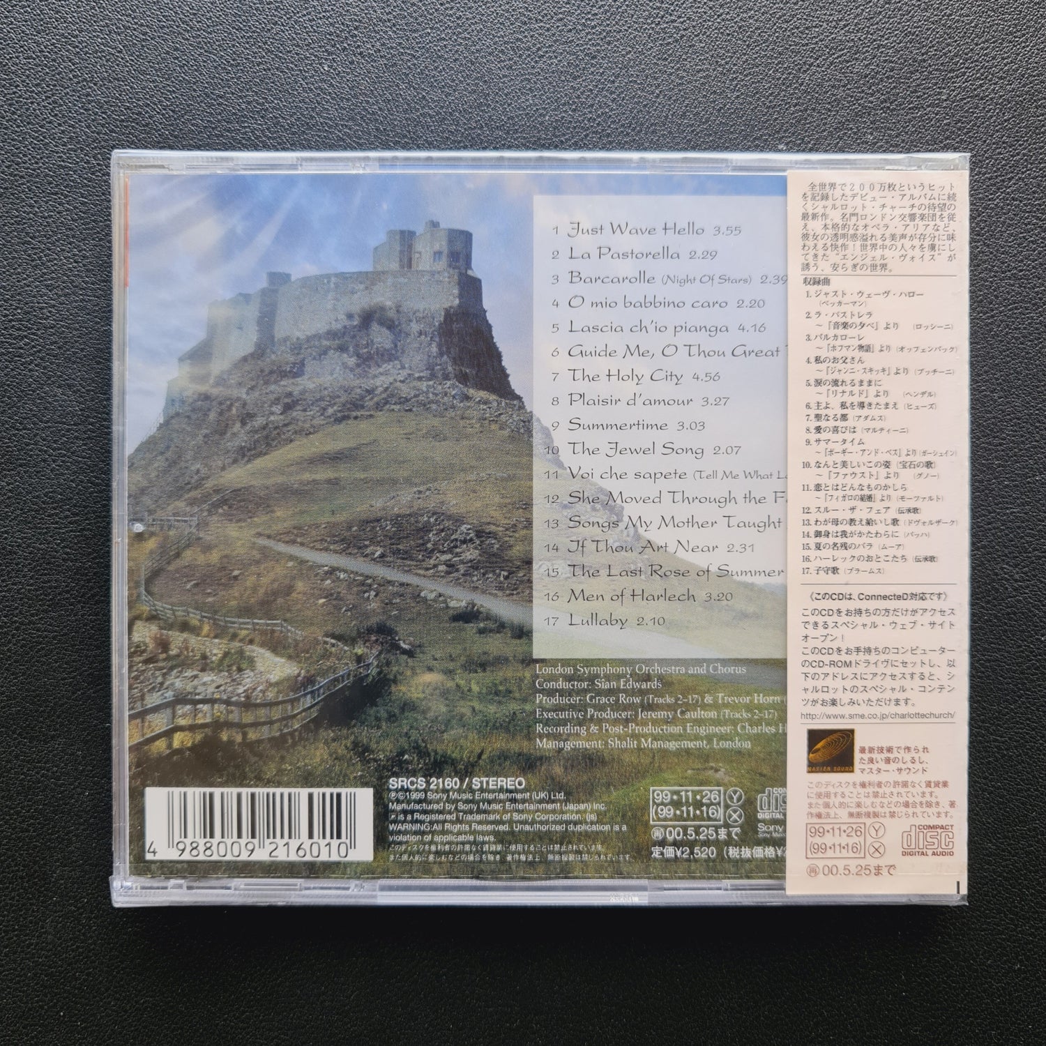 Charlotte Church – Charlotte Church CD