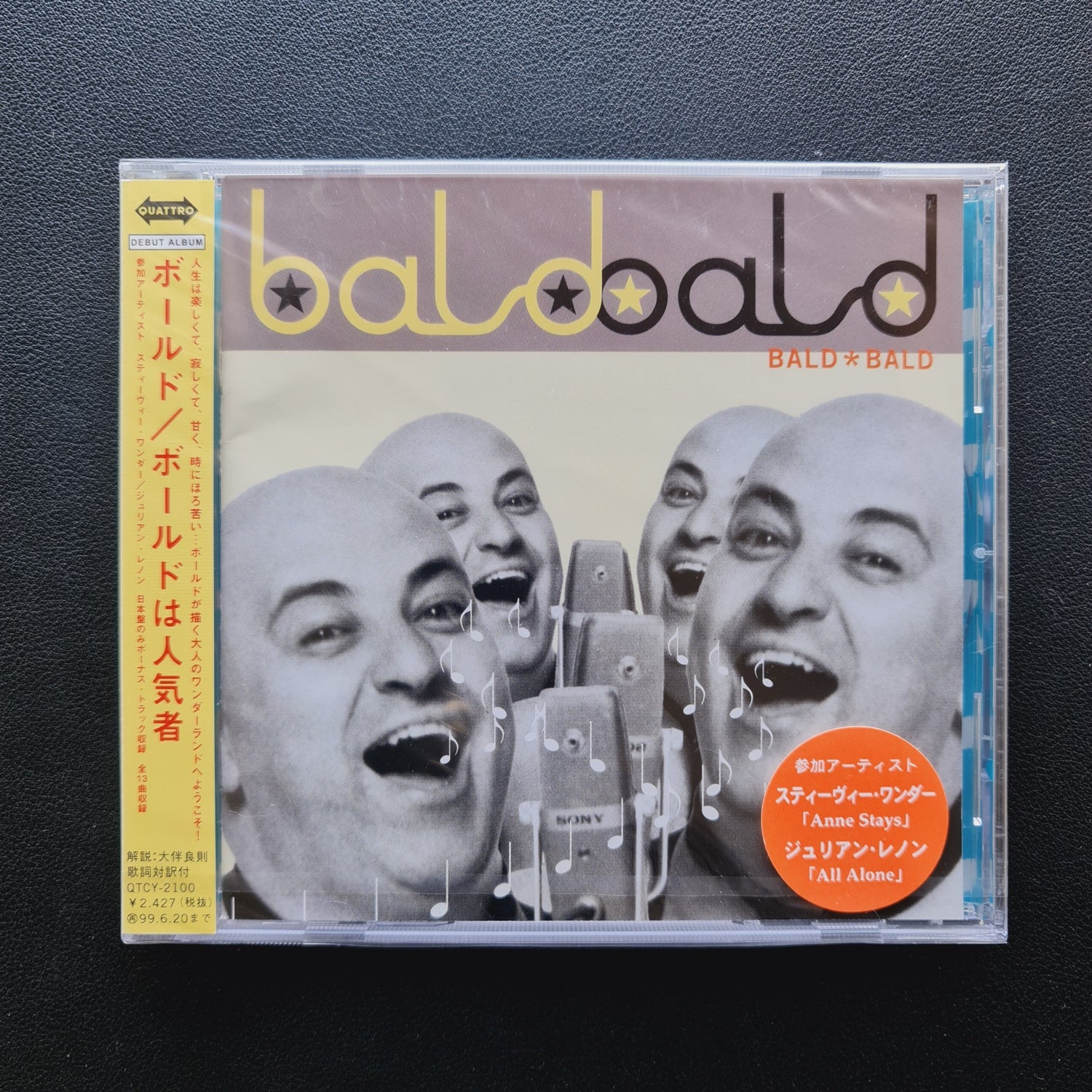 Bald – Bald CD