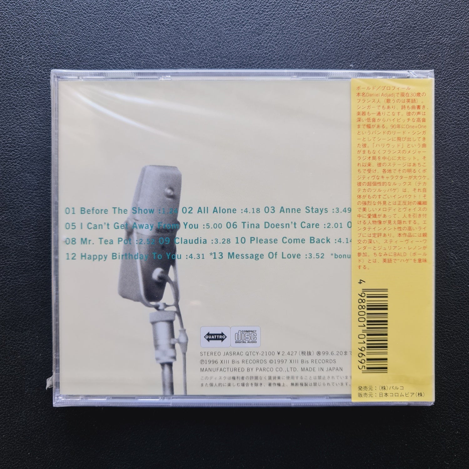 Bald – Bald CD