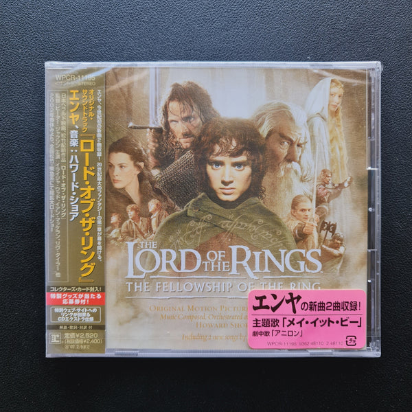 Howard Shore – The Lord Of The Rings: The Fellowship Of The Ring Original Soundtrack CD