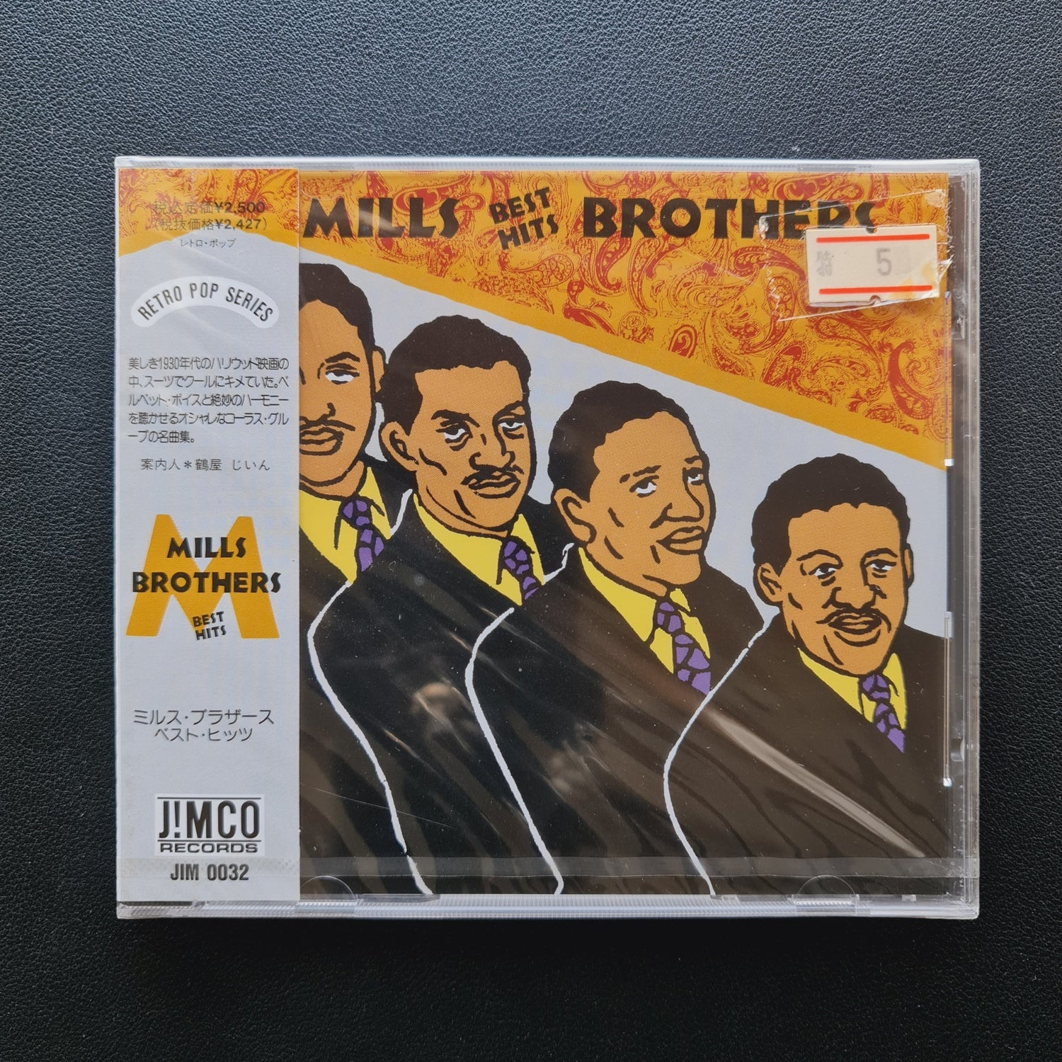 The Mills Brothers – Best Hits CD