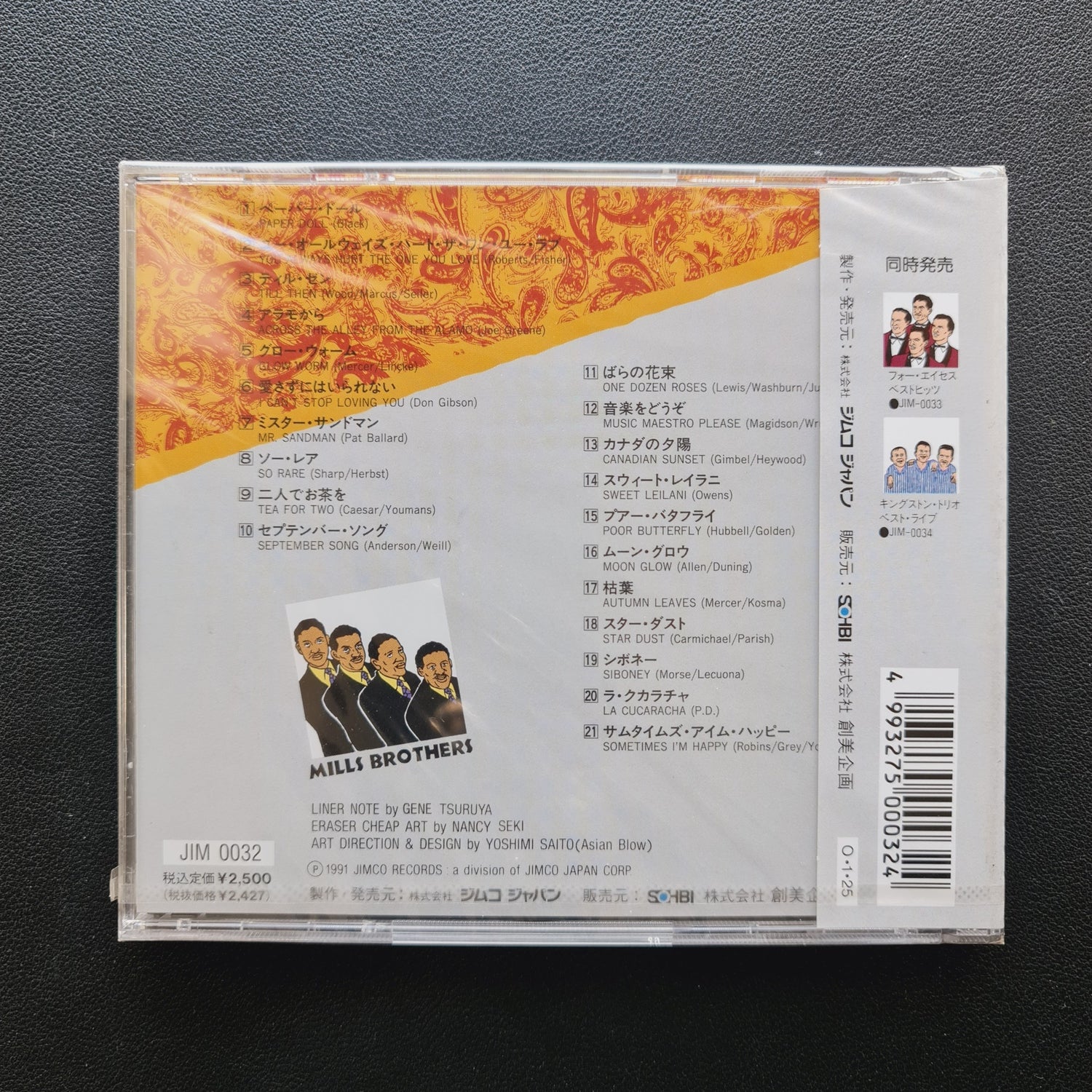 The Mills Brothers – Best Hits CD