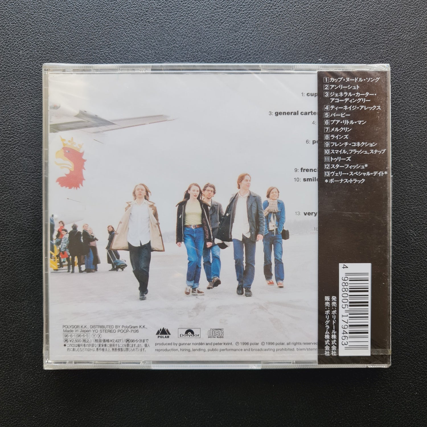 Pineforest Crunch – Make Believe CD