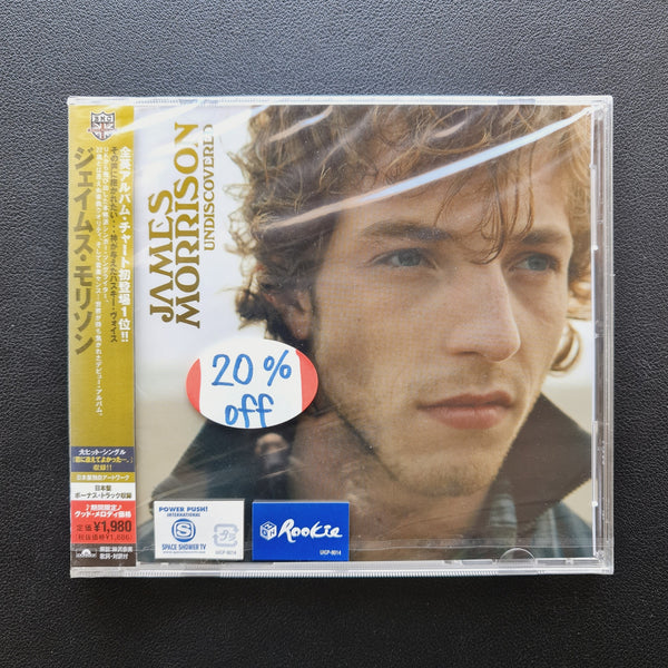 James Morrison – Undiscovered CD