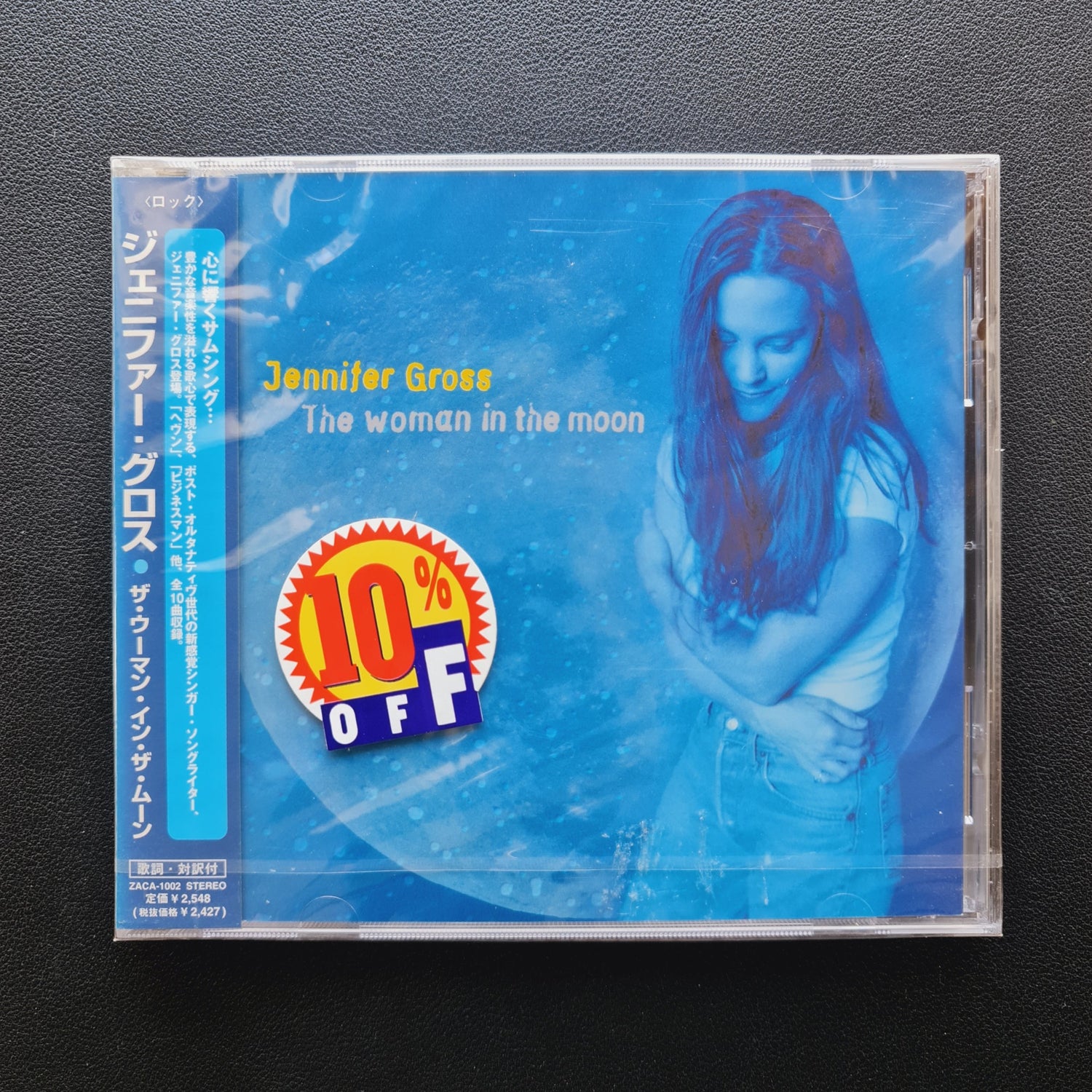 Jennifer Gross – The Woman In The Moon CD