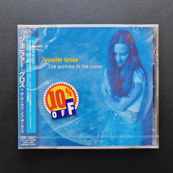 Jennifer Gross – The Woman In The Moon CD