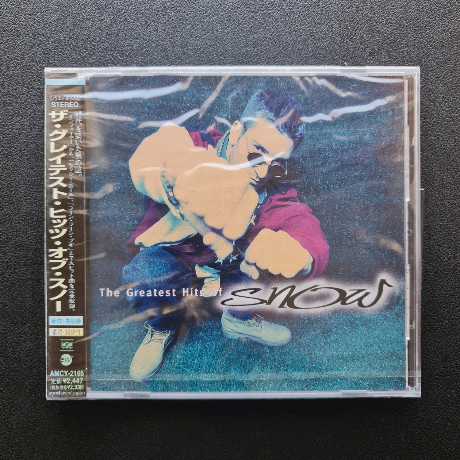 Snow – The Greatest Hits Of Snow CD