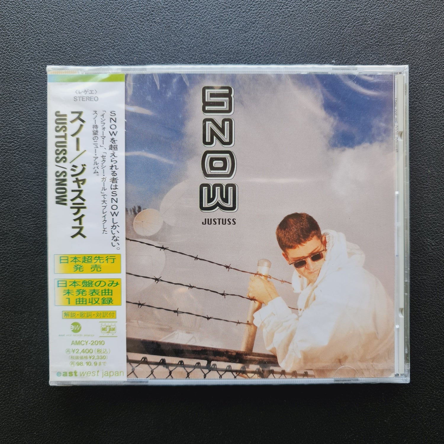 Snow – Justuss CD
