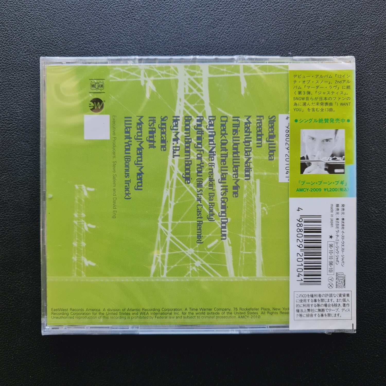 Snow – Justuss CD