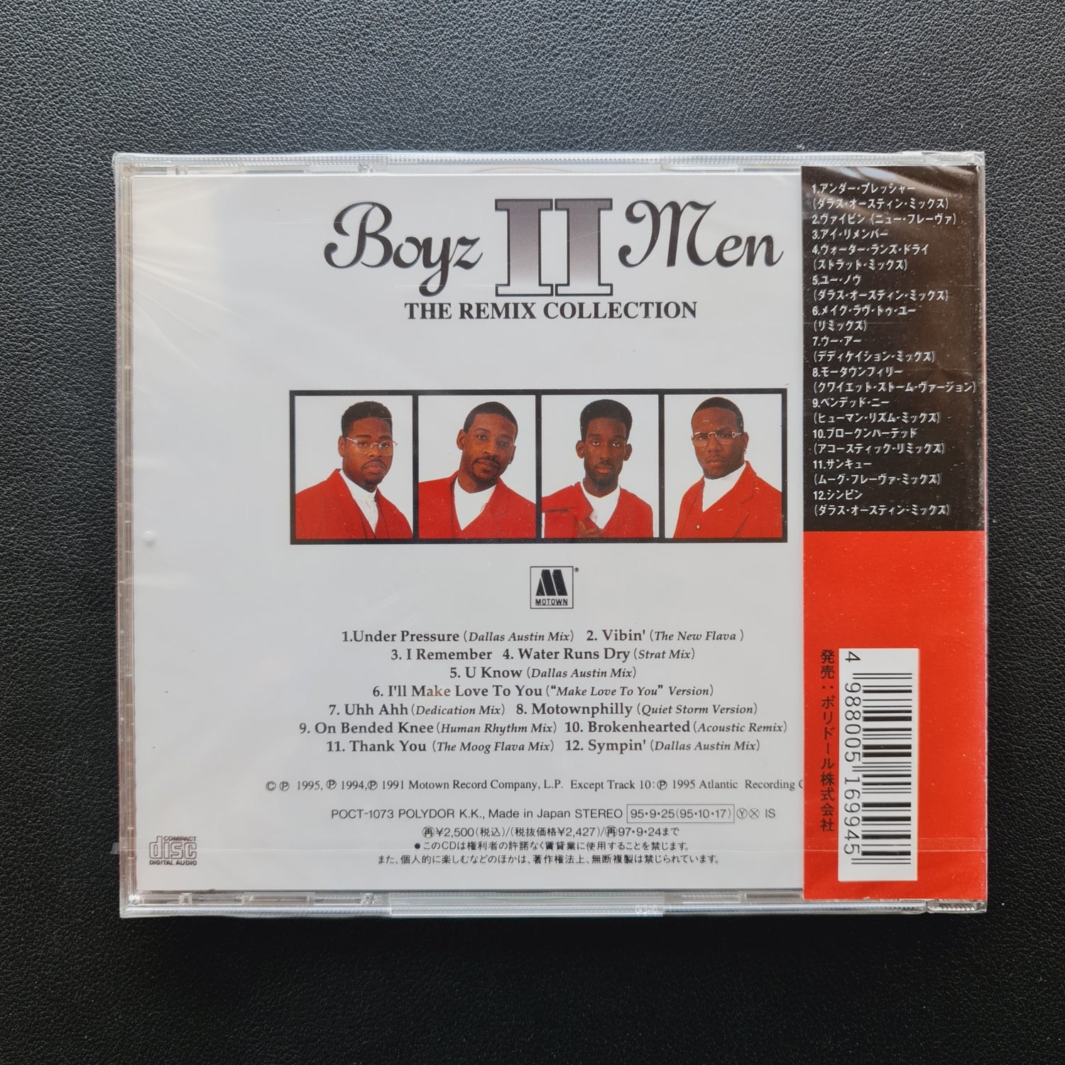 Boyz II Men – The Remix Collection CD