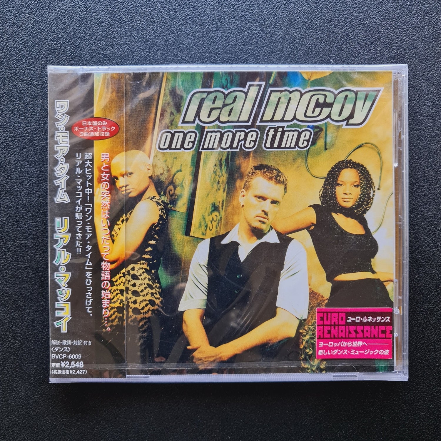 Real McCoy – One More Time CD