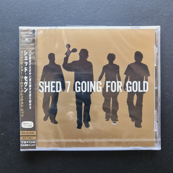 Shed 7 – Going For Gold (The Greatest Hits) CD