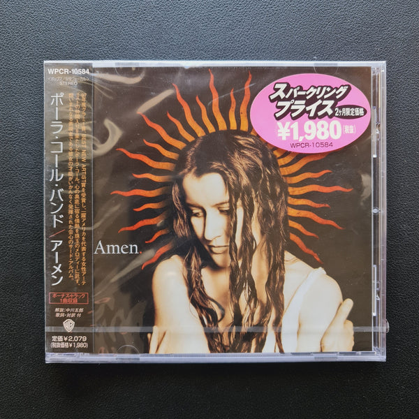 Paula Cole Band – Amen CD