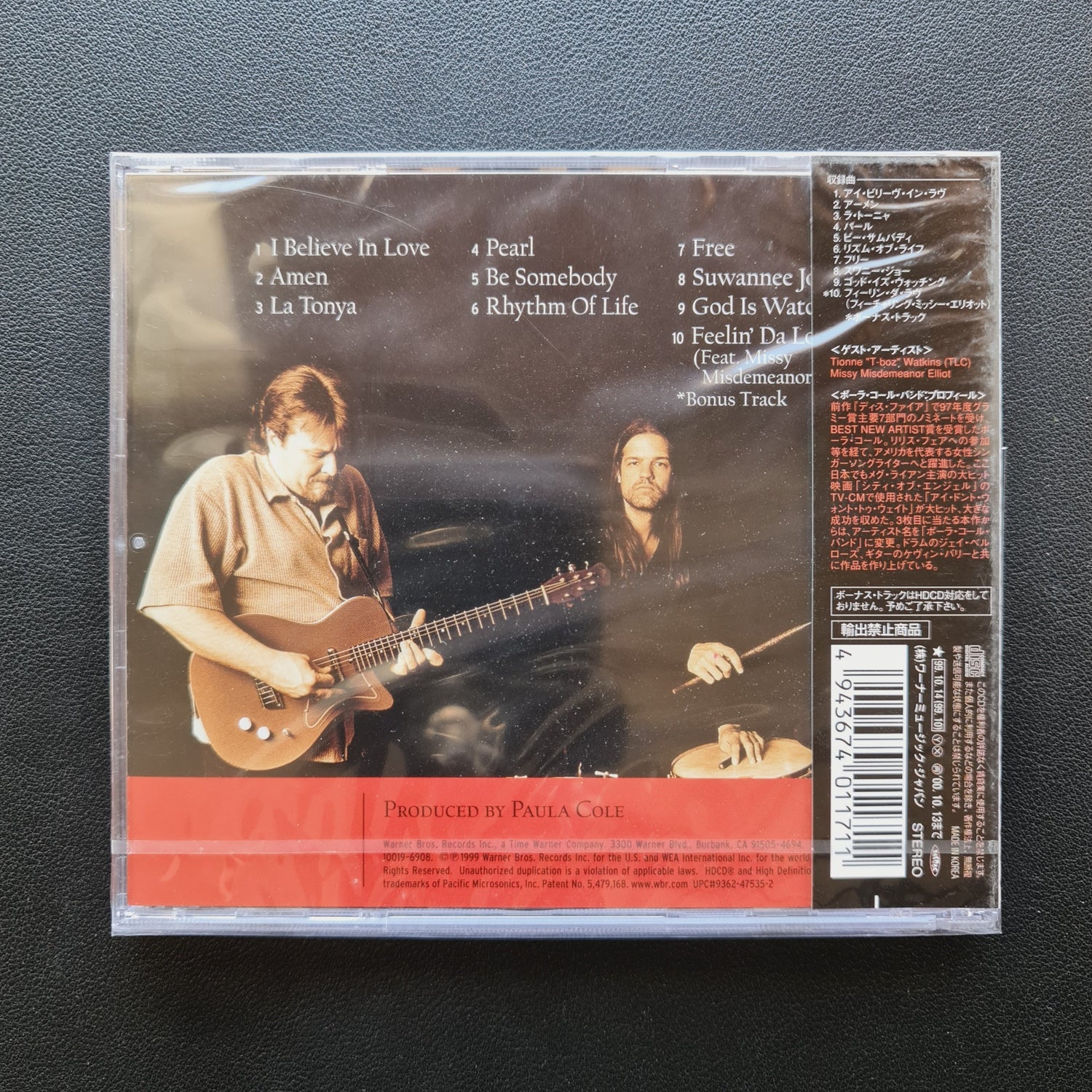 Paula Cole Band – Amen CD