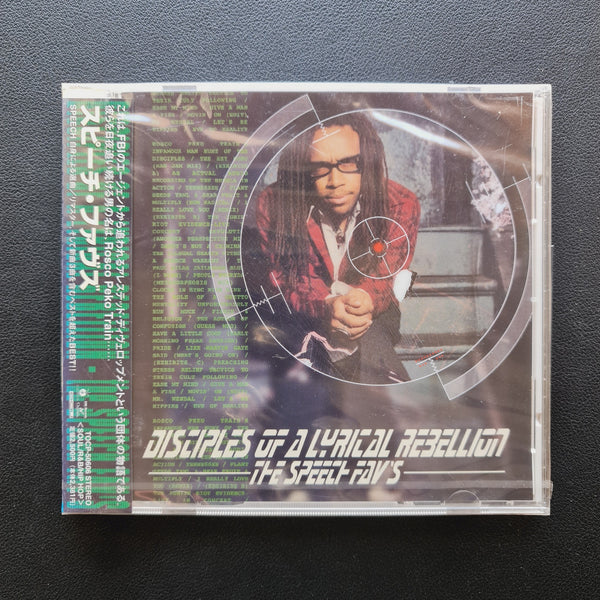 Speech – Disciples Of A Lyrical Rebellion - The Speech Fav’s CD