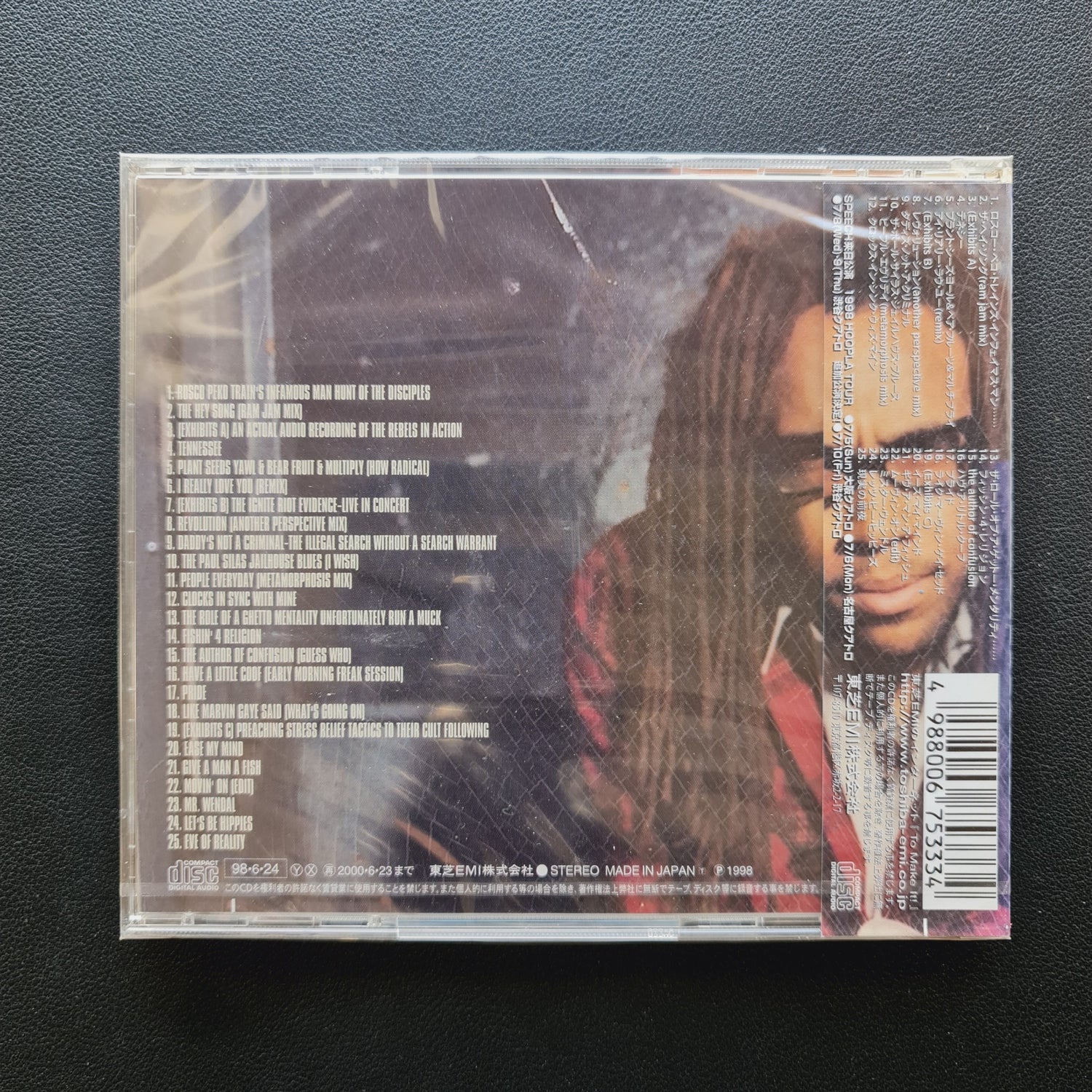 Speech – Disciples Of A Lyrical Rebellion - The Speech Fav’s CD