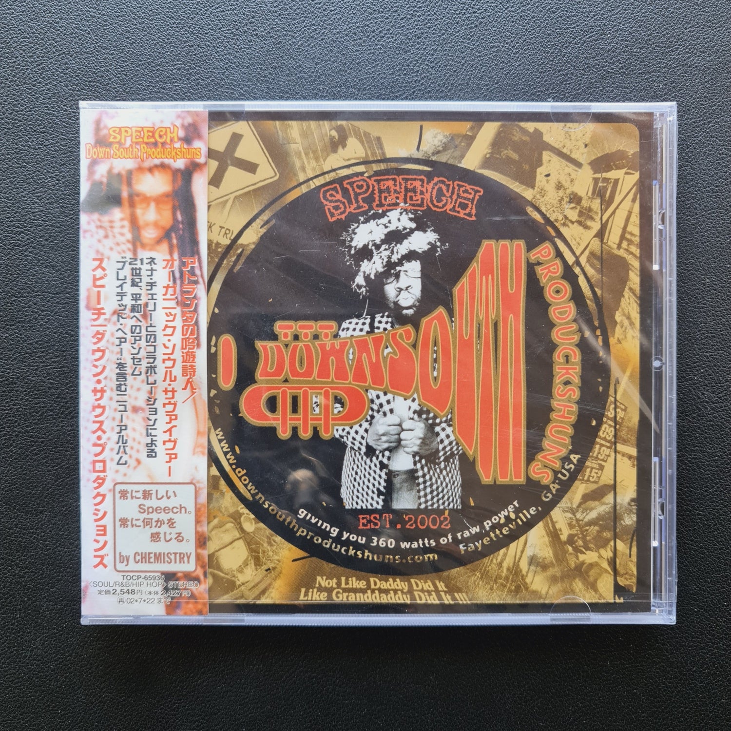Speech – Down South Produckshuns CD