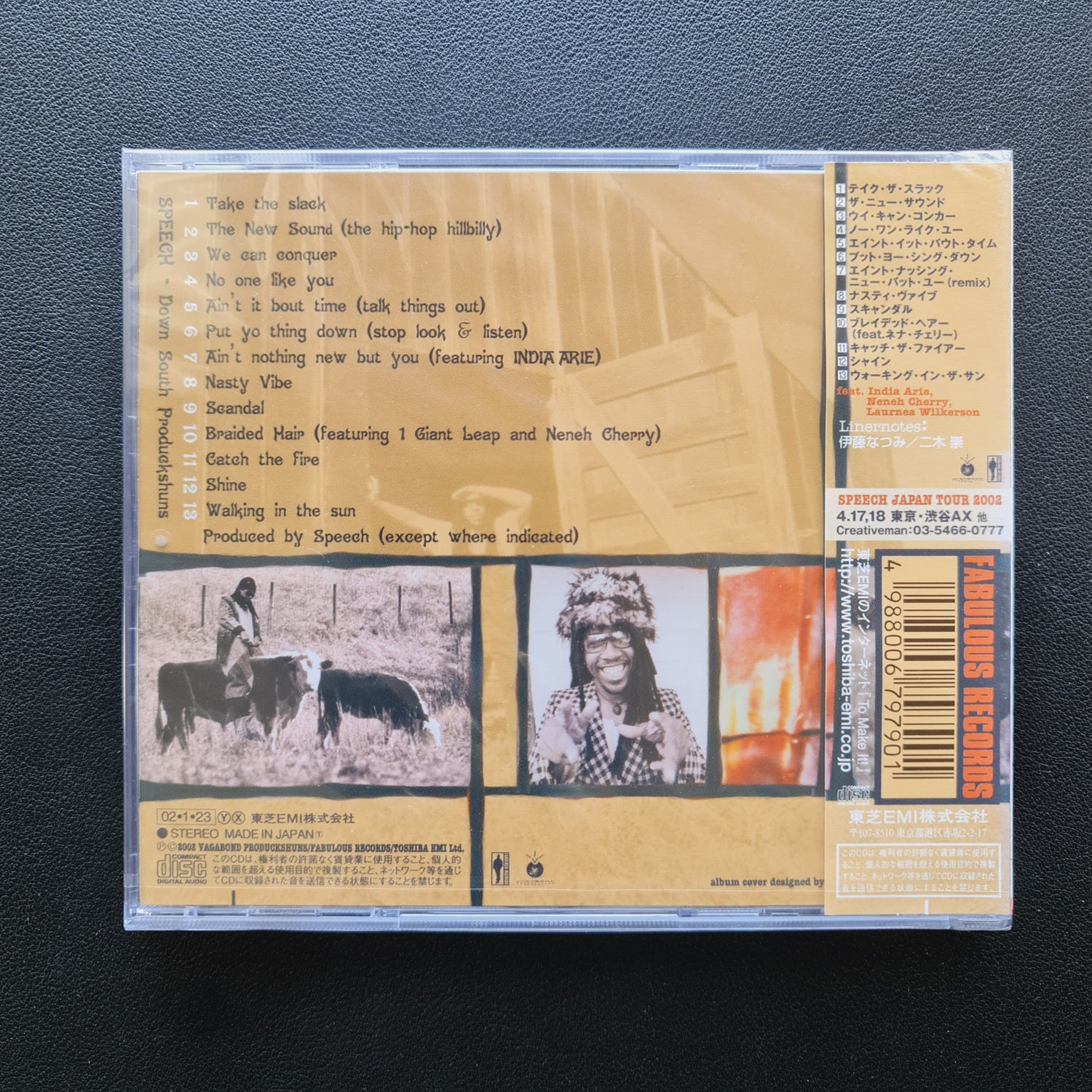 Speech – Down South Produckshuns CD