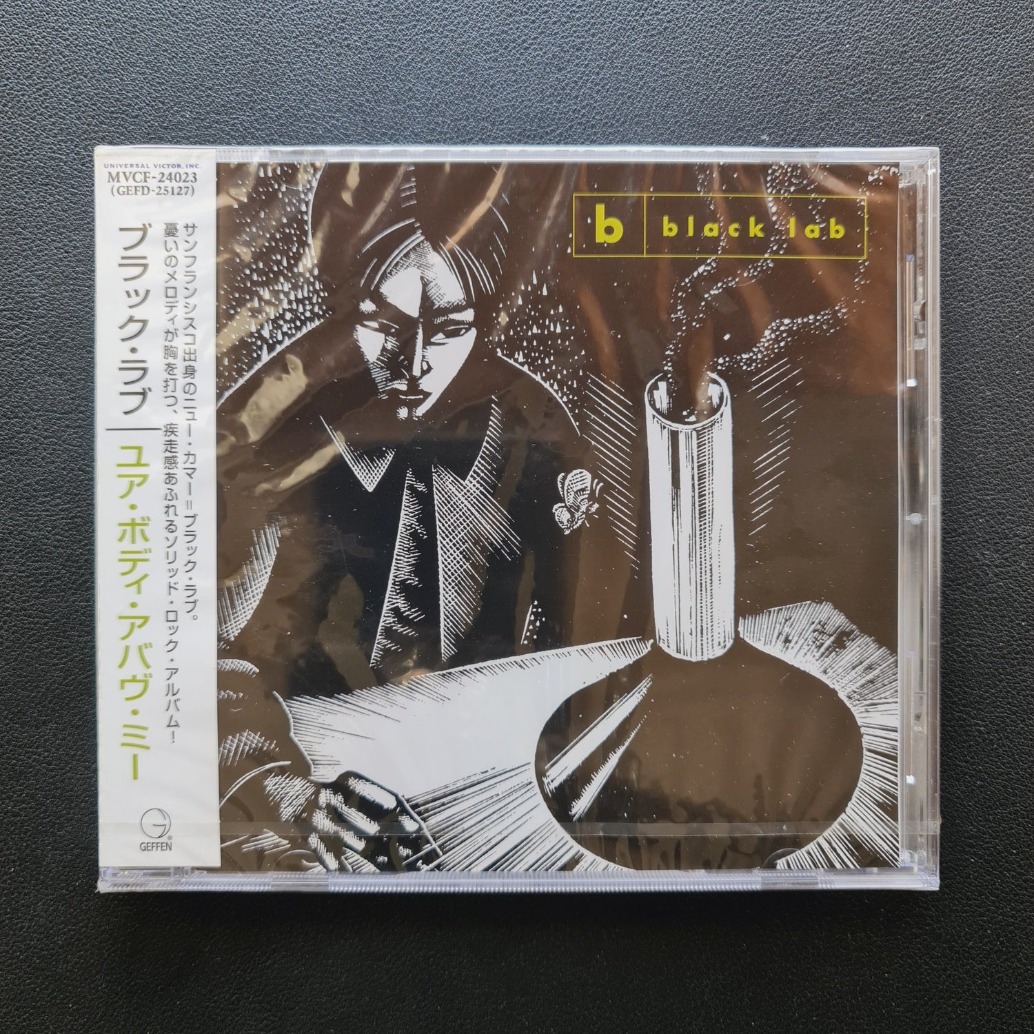 Black Lab – Your Body Above Me CD