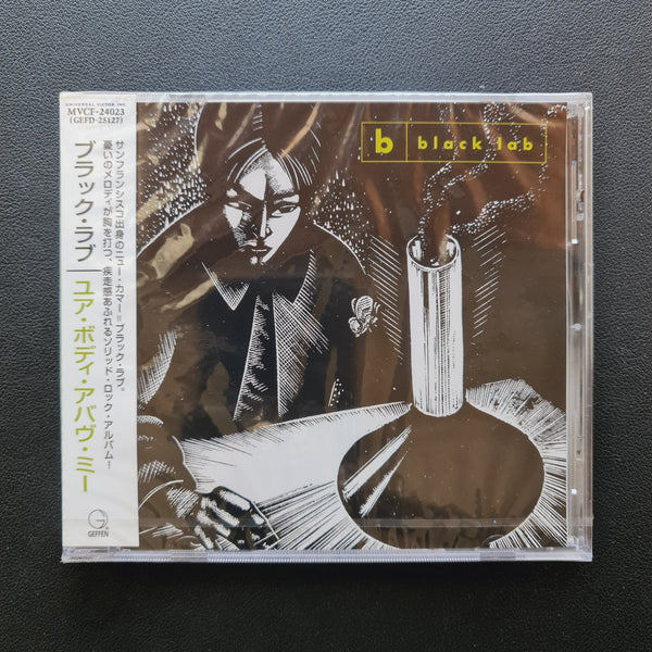 Black Lab – Your Body Above Me CD