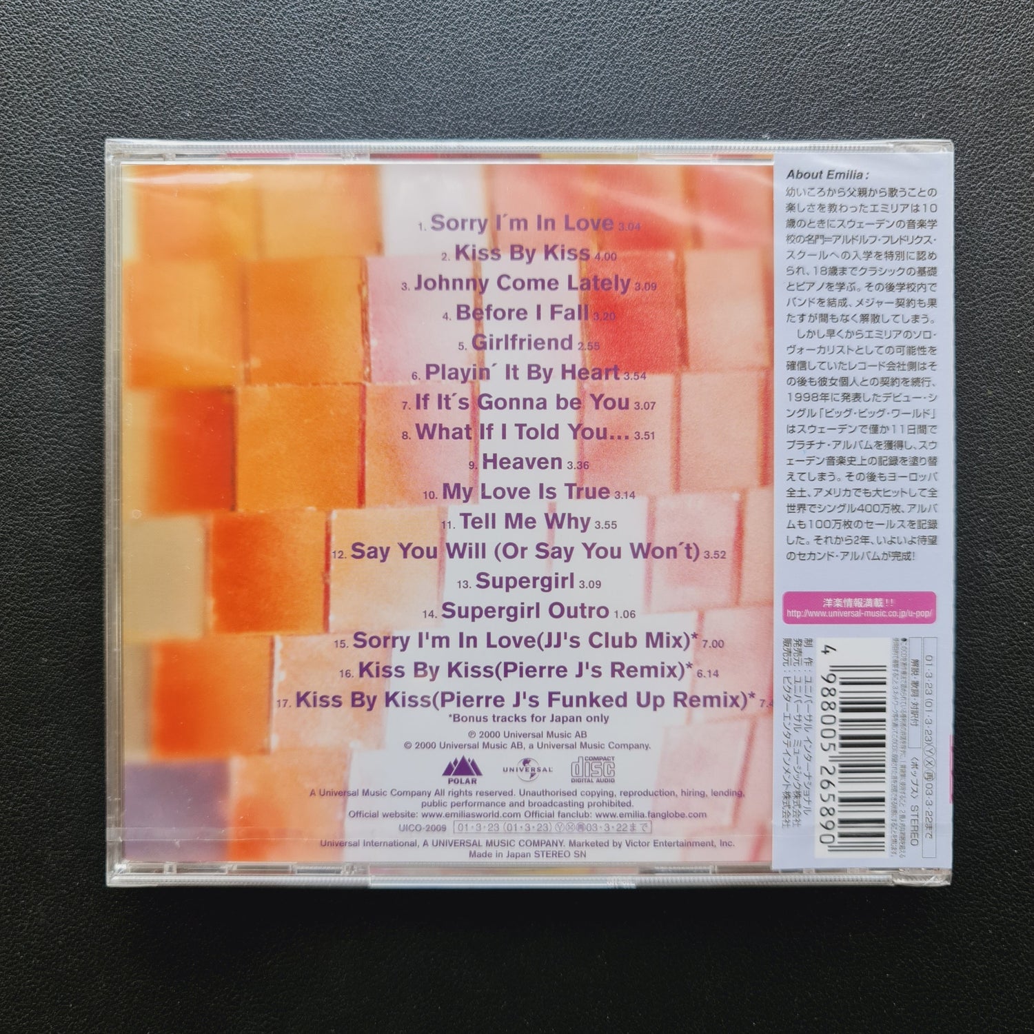 Emilia – Emilia CD