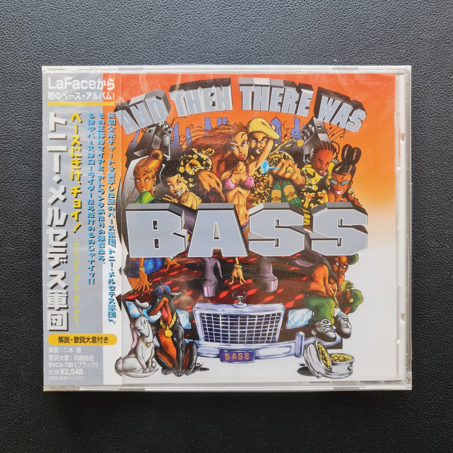 And Then There Was Bass CD
