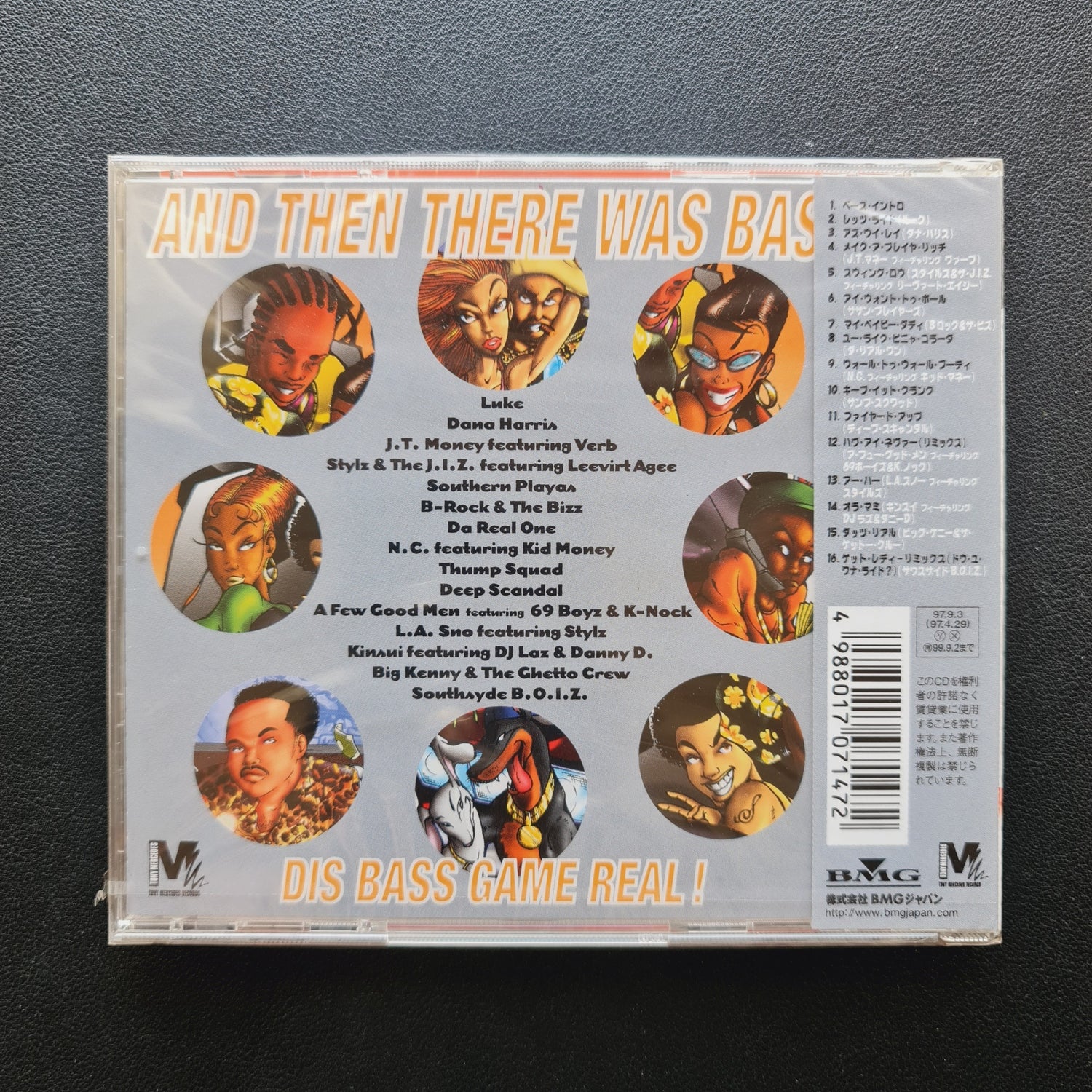 And Then There Was Bass CD