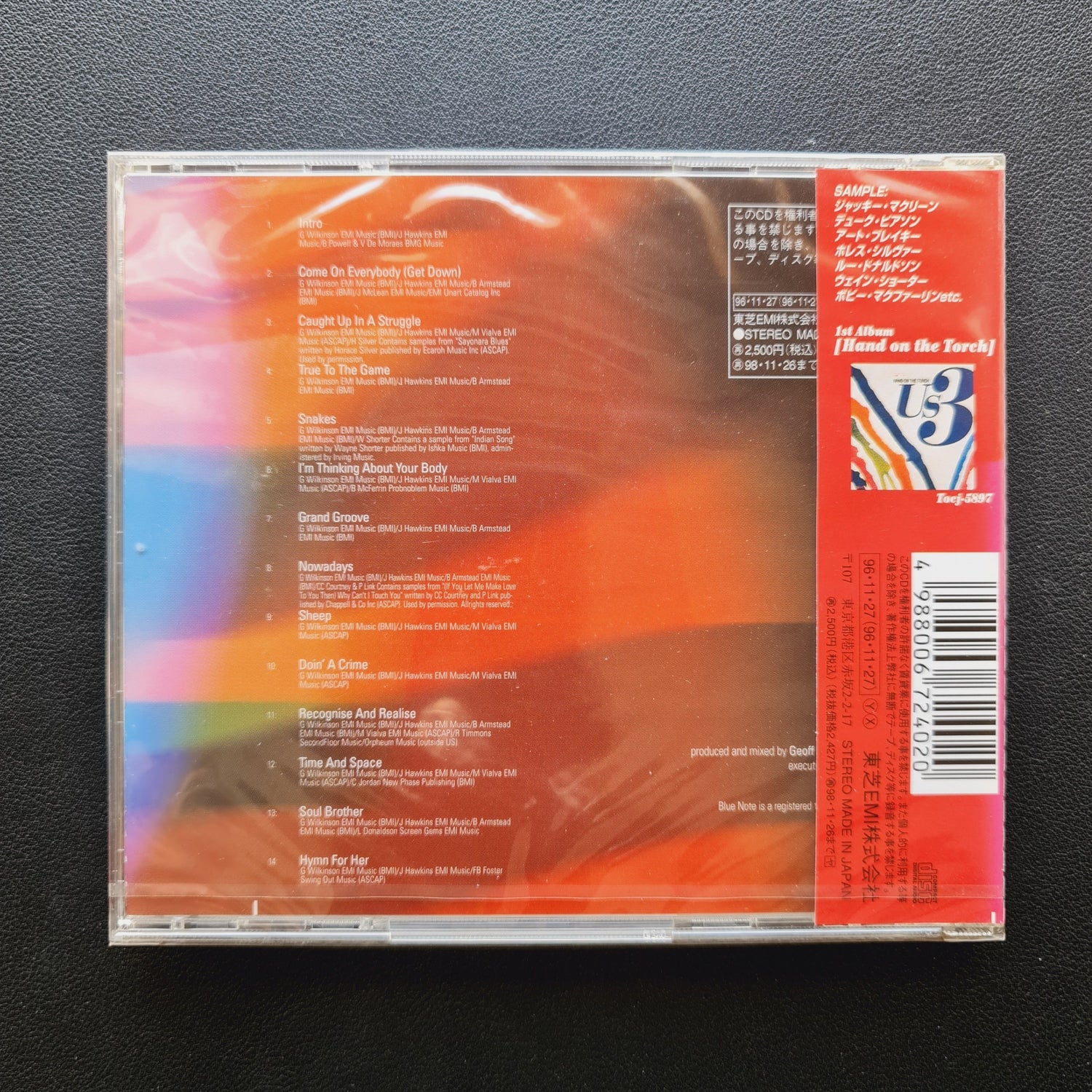 Us 3 – Broadway & 52nd CD