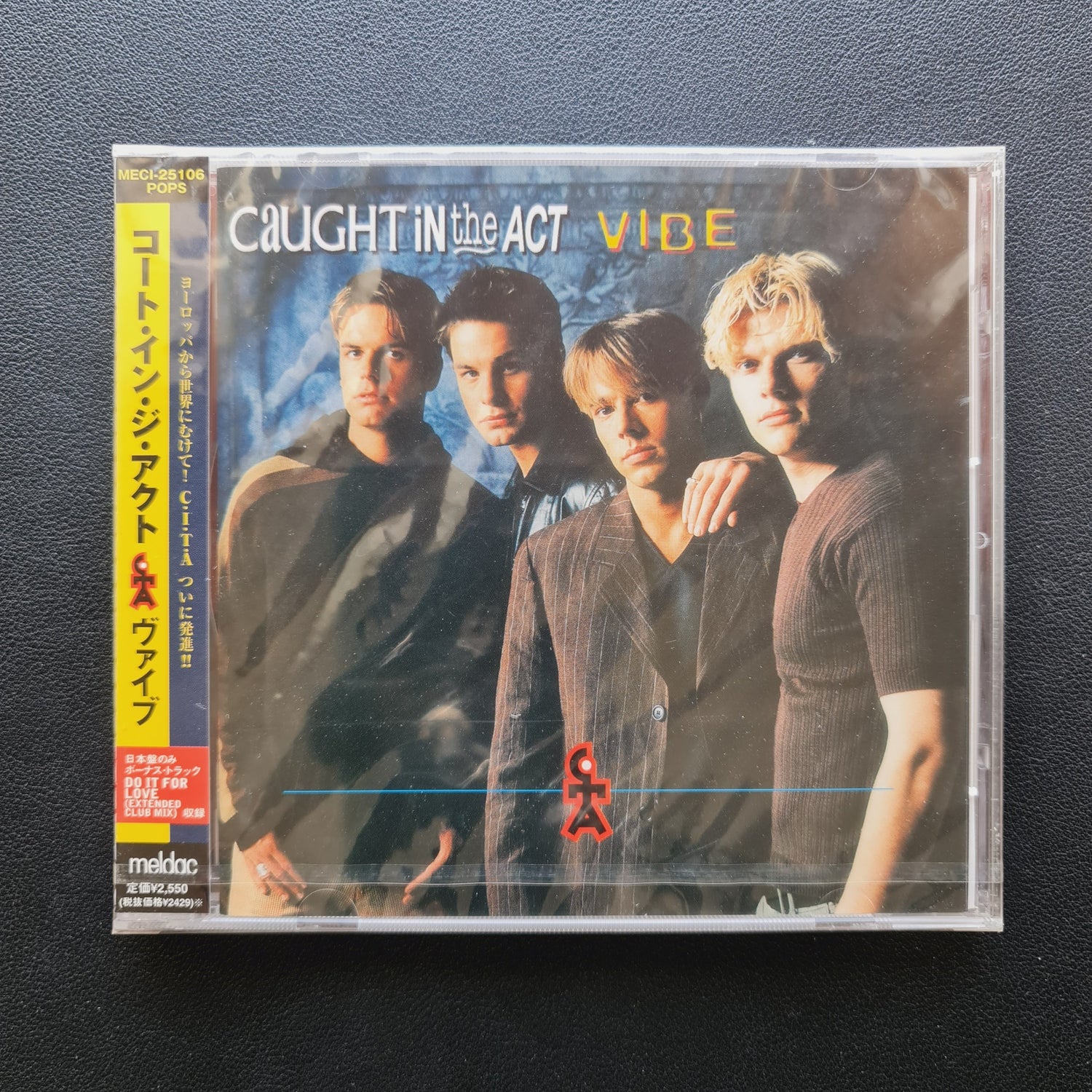 Caught In The Act – Vibe CD