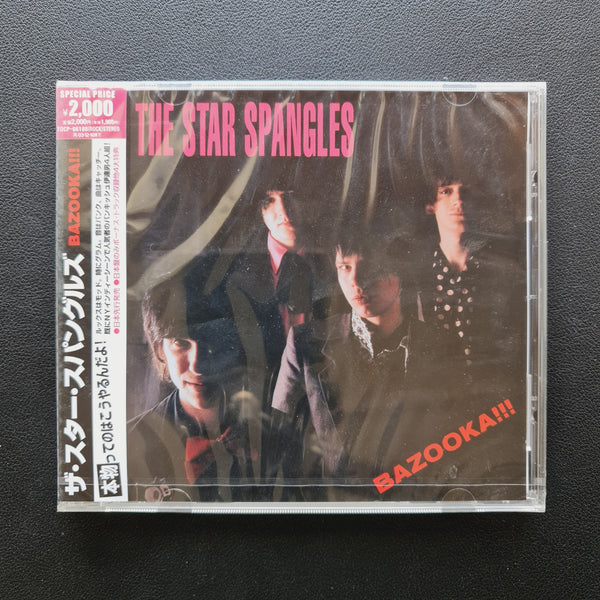 The Star Spangles – Bazooka!!! CD