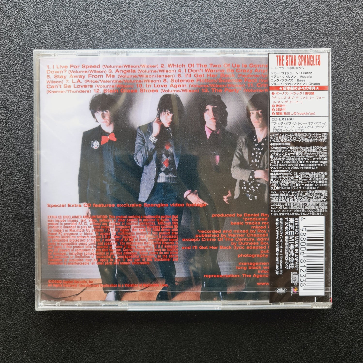The Star Spangles – Bazooka!!! CD