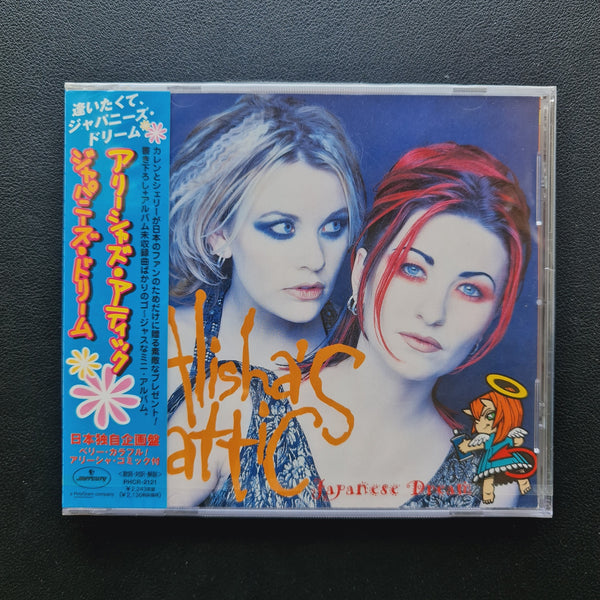 Alisha's Attic – Japanese Dream CD