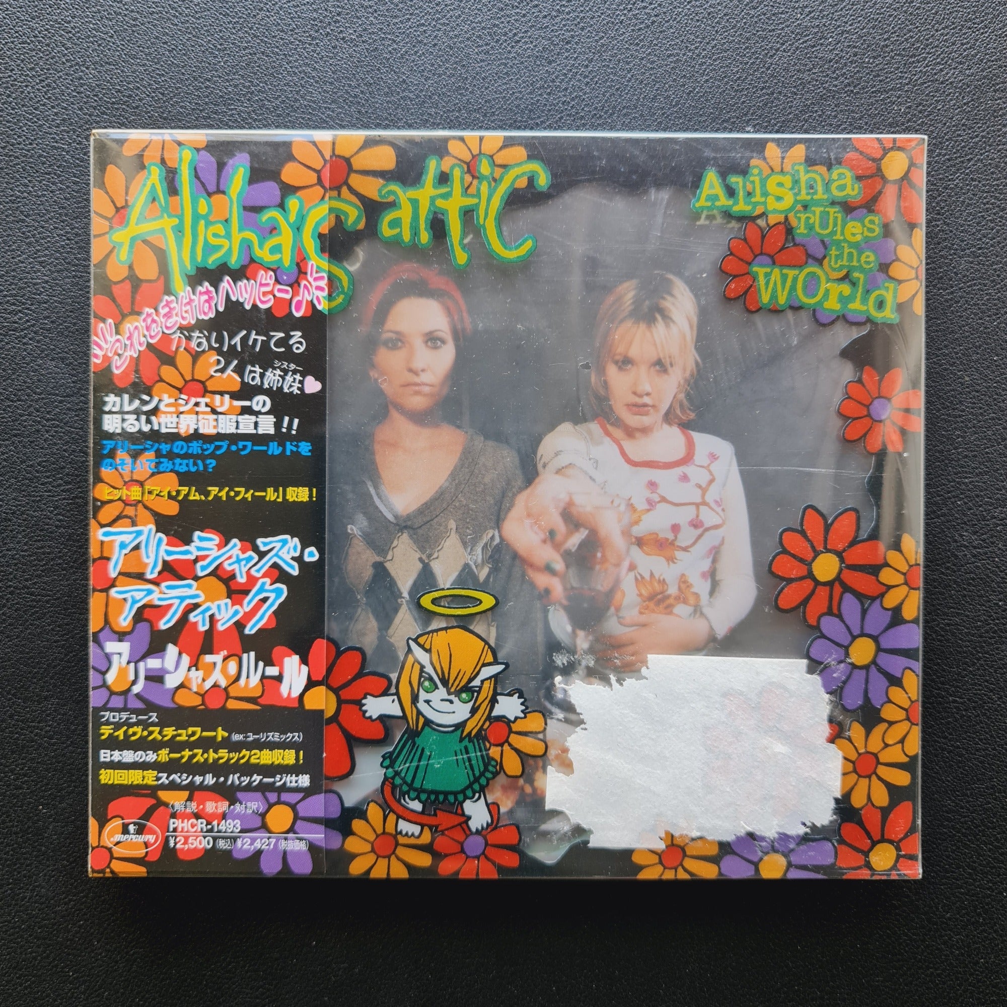 Alisha's Attic – Alisha Rules The World CD – Only Japan Vinyl