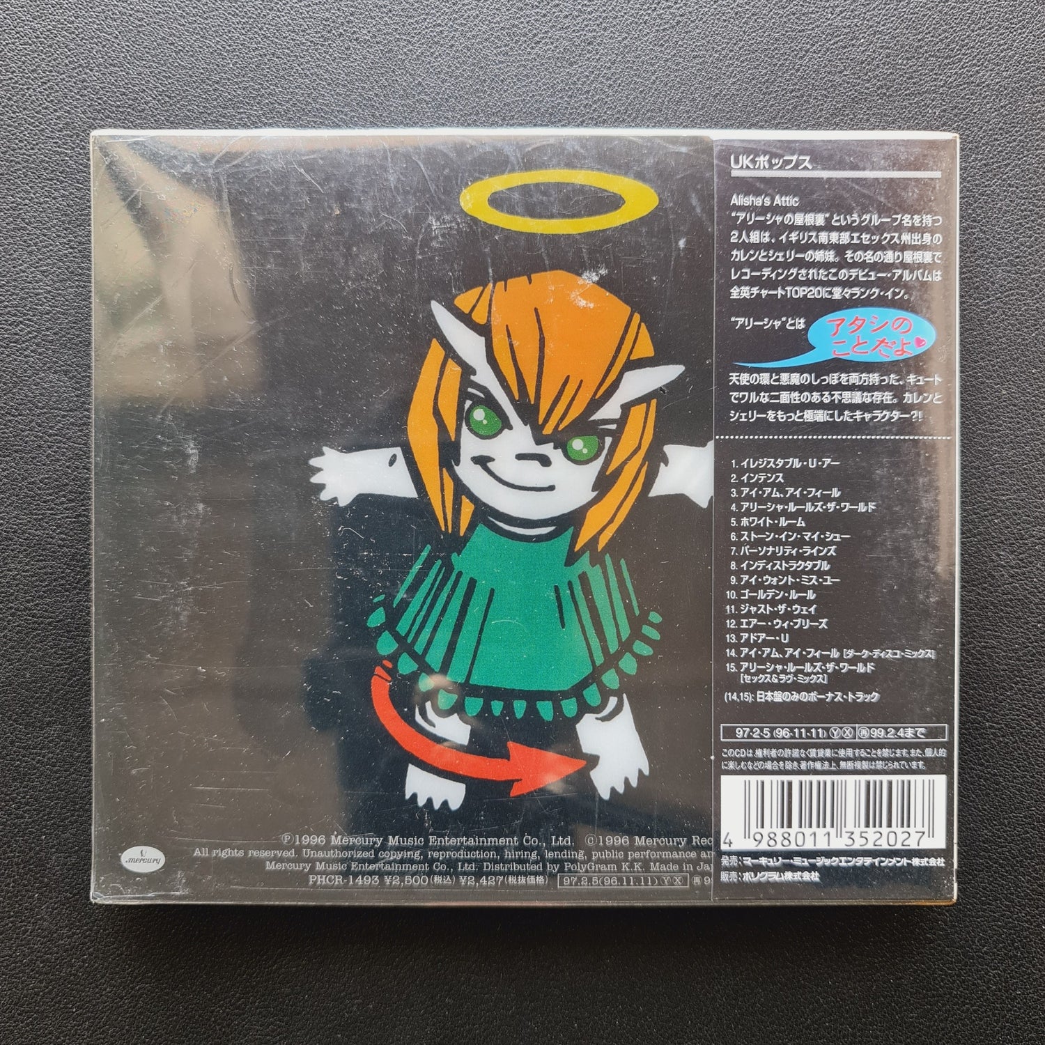 Alisha's Attic – Alisha Rules The World CD