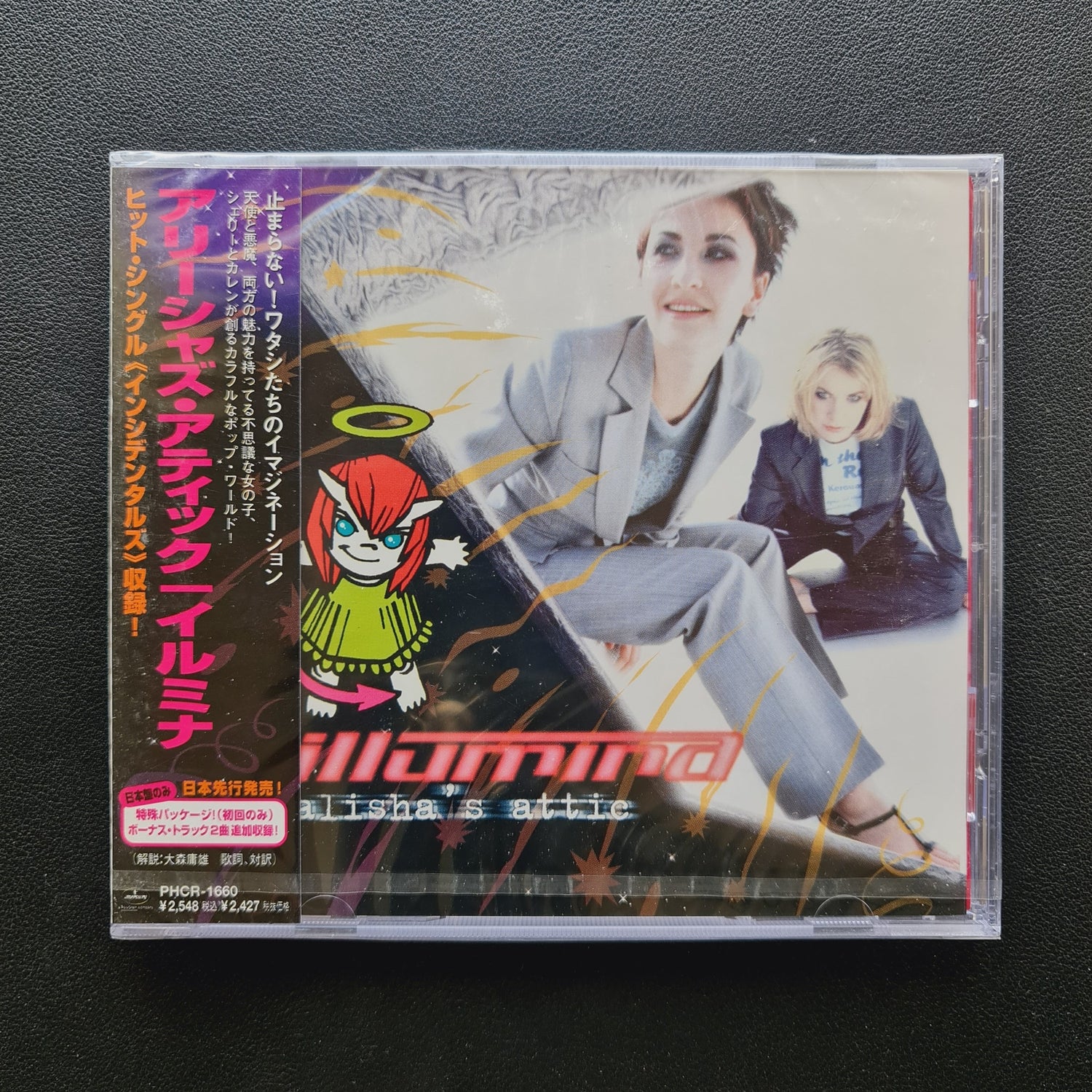 Alisha's Attic – Illumina CD
