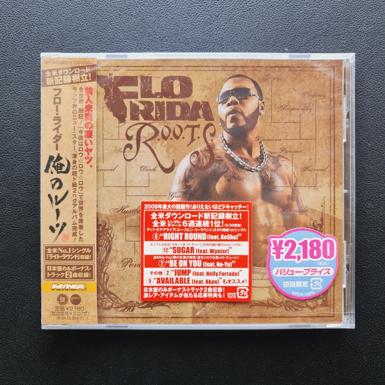 Flo Rida – R.O.O.T.S. Route Of Overcoming The Struggle CD